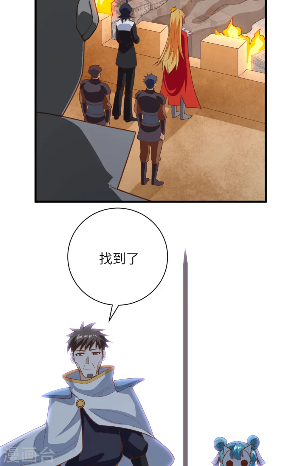 第302话32