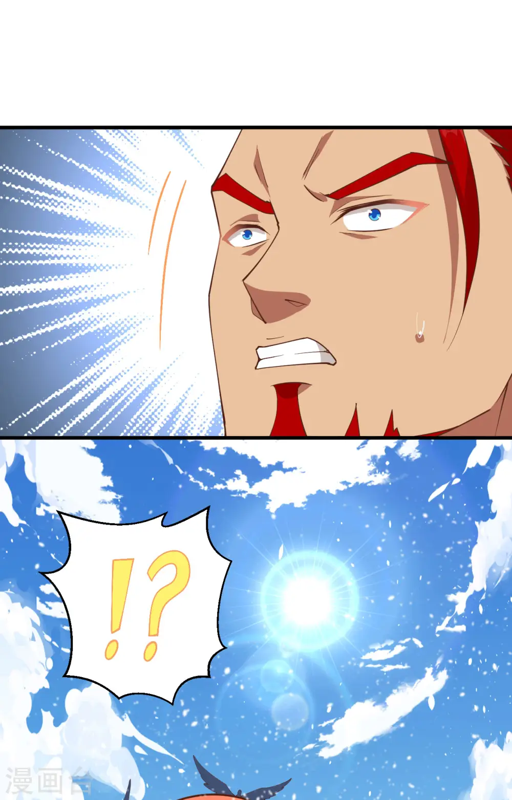 第243话56