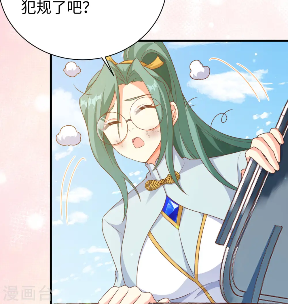 第453话36