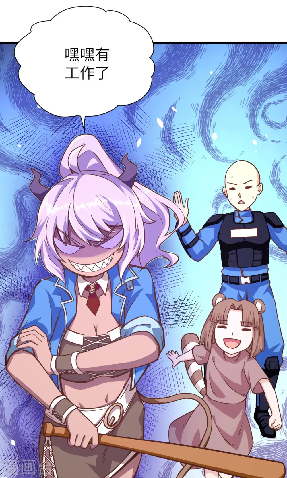 第91话14
