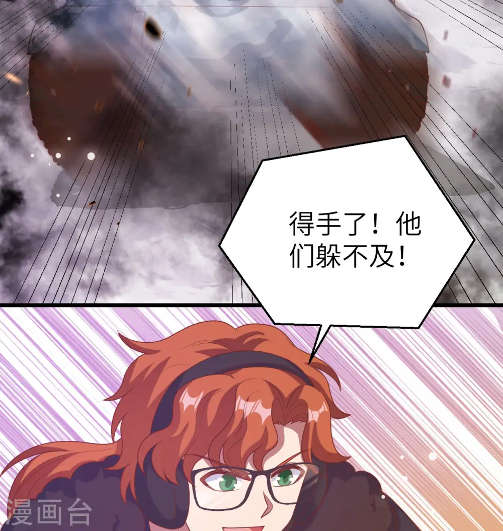 第454话52