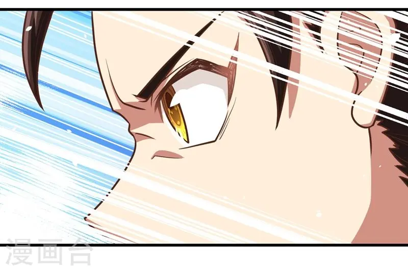第124话28