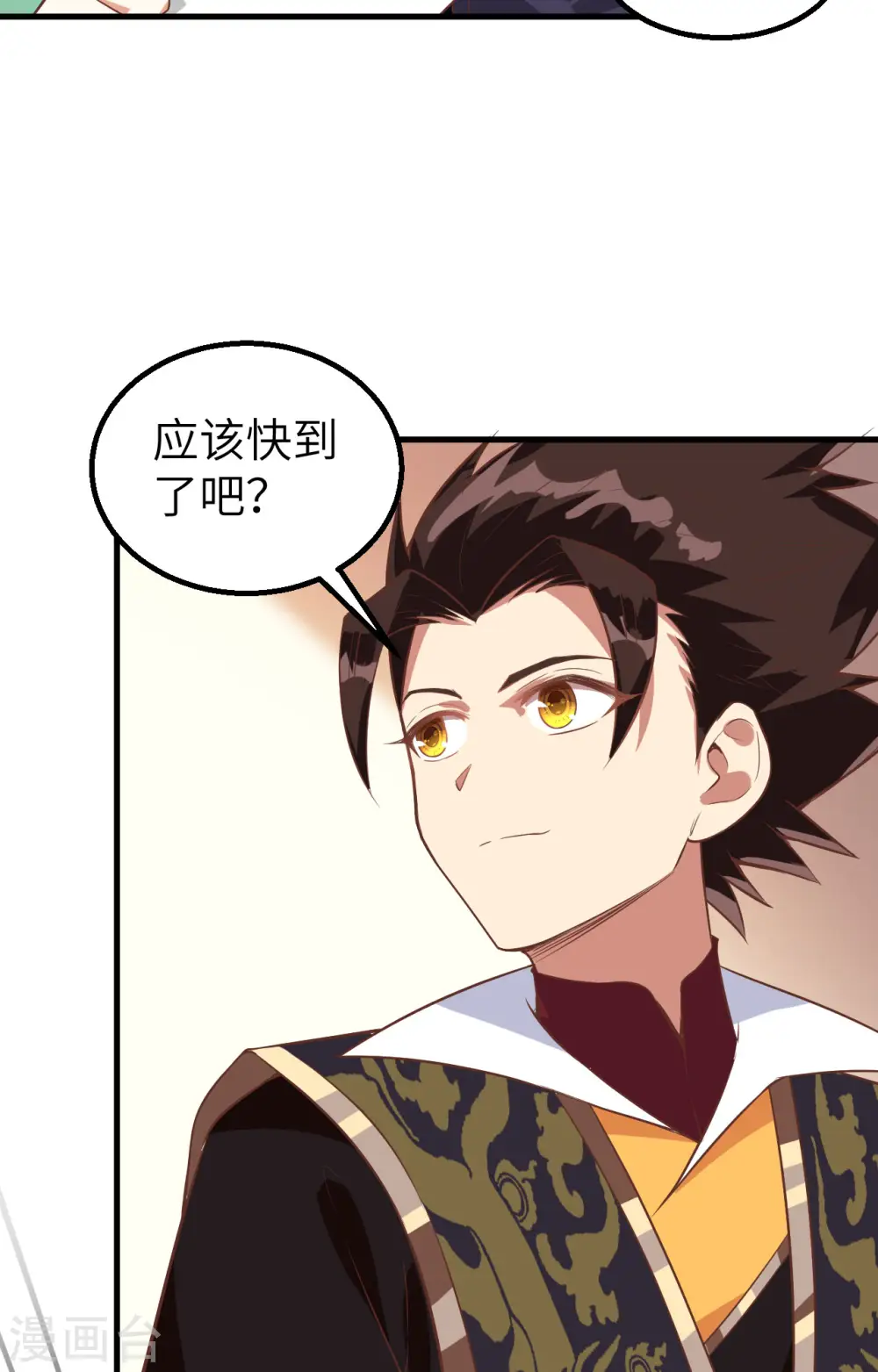 第287话27