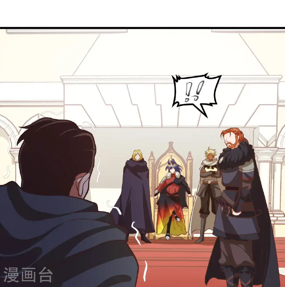 第506话11
