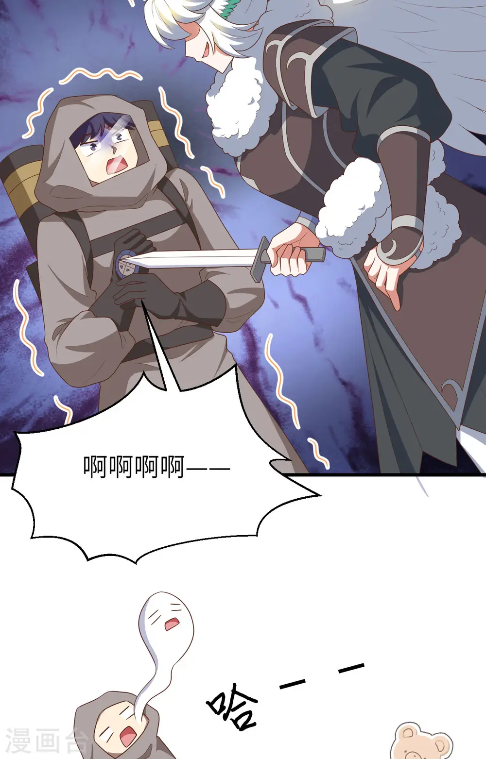 第402话42