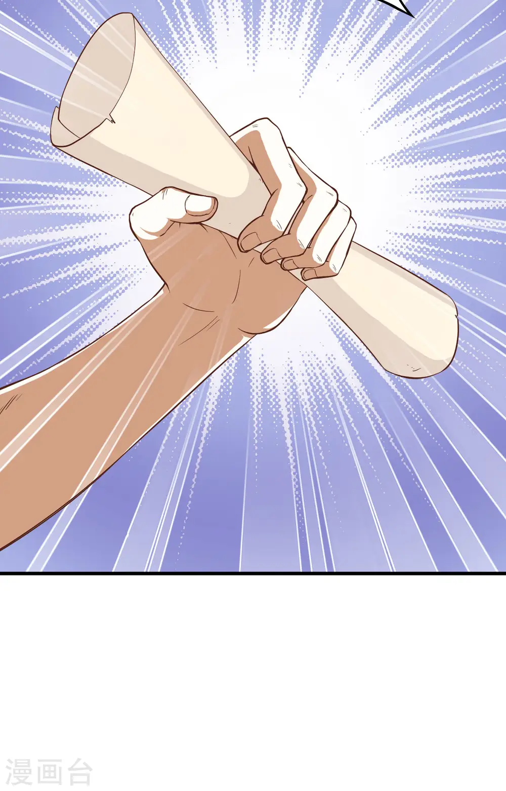 第4话20