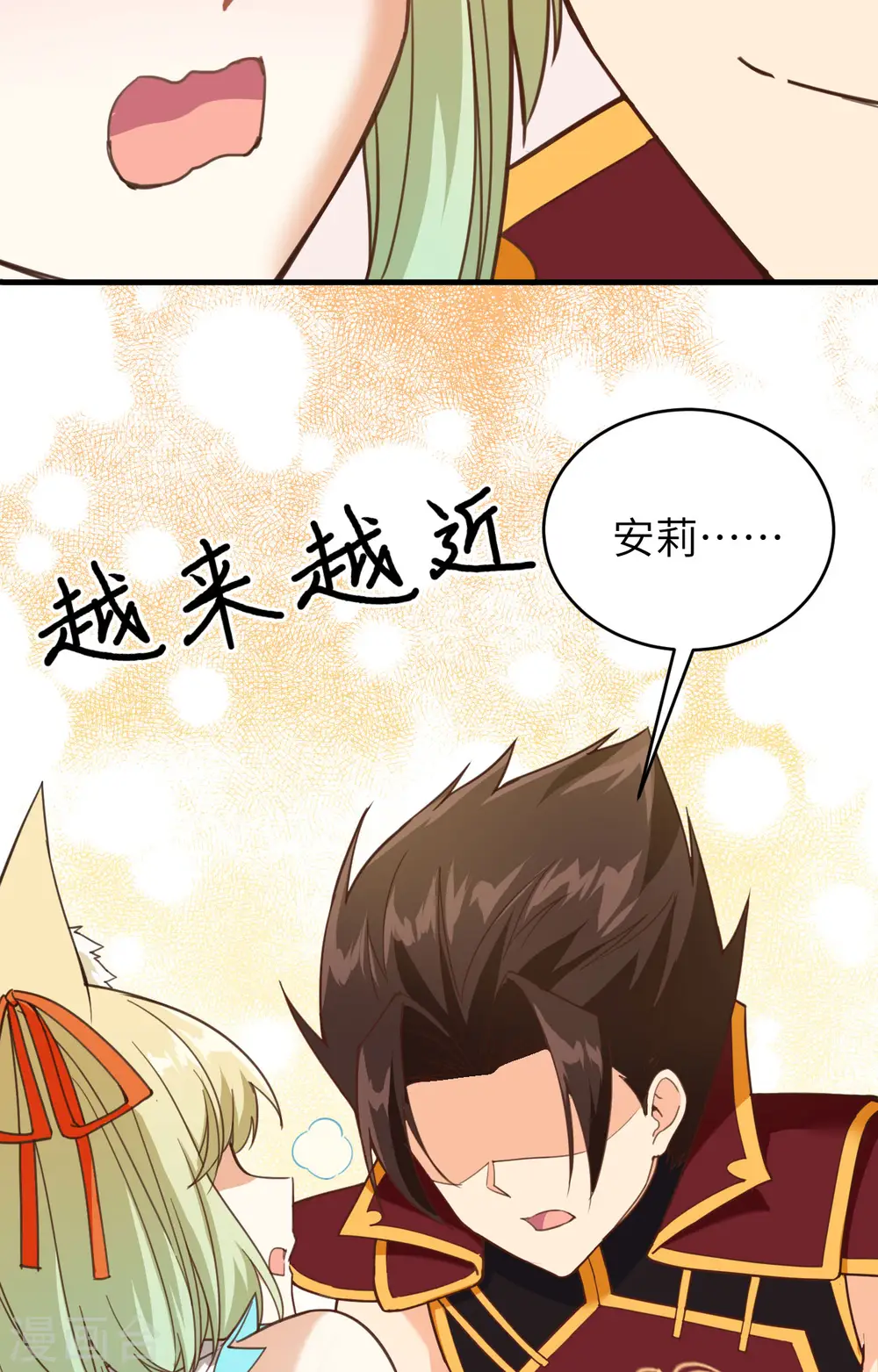 第314话40