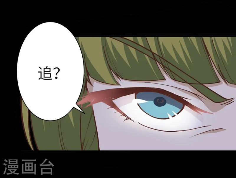 第136话33