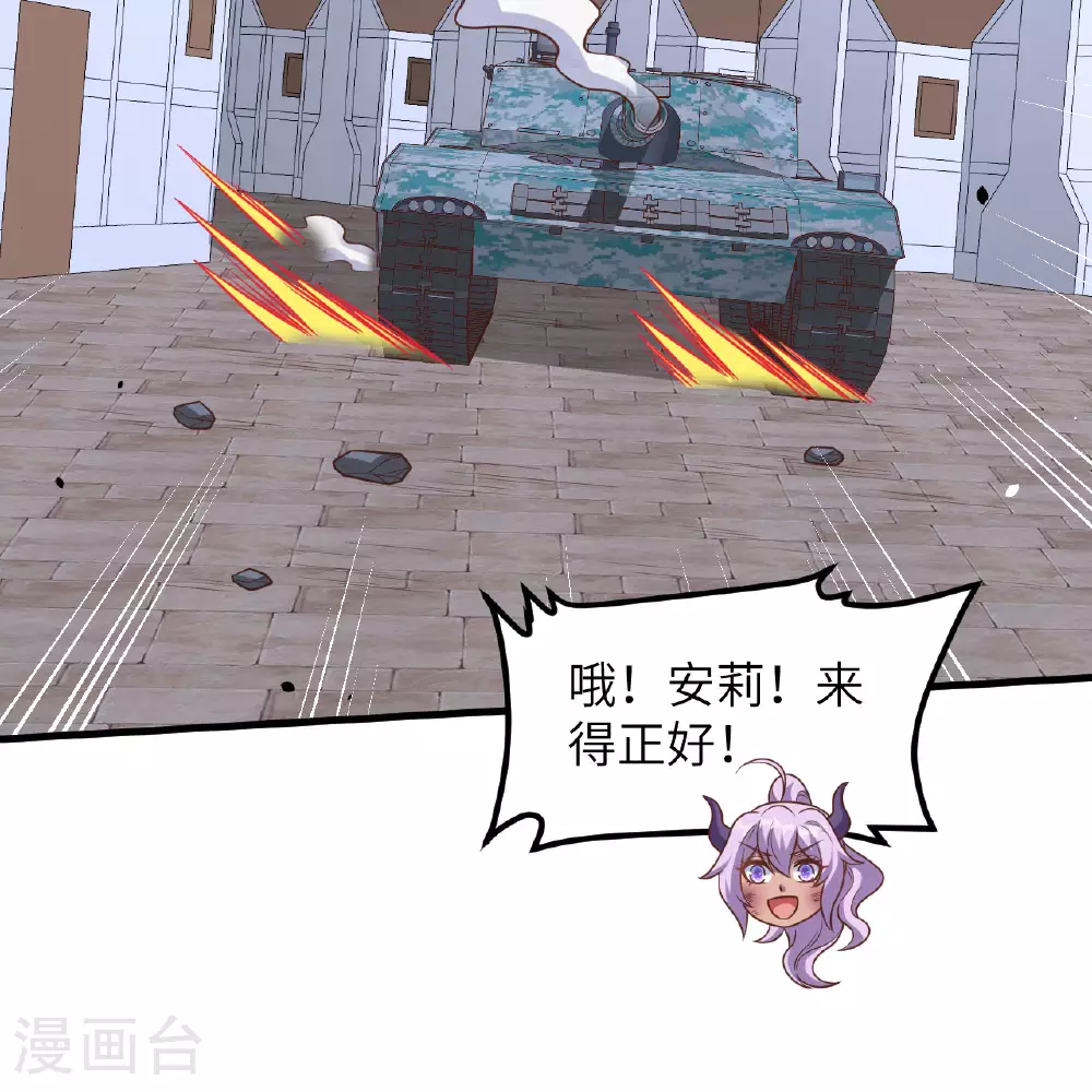 第498话12