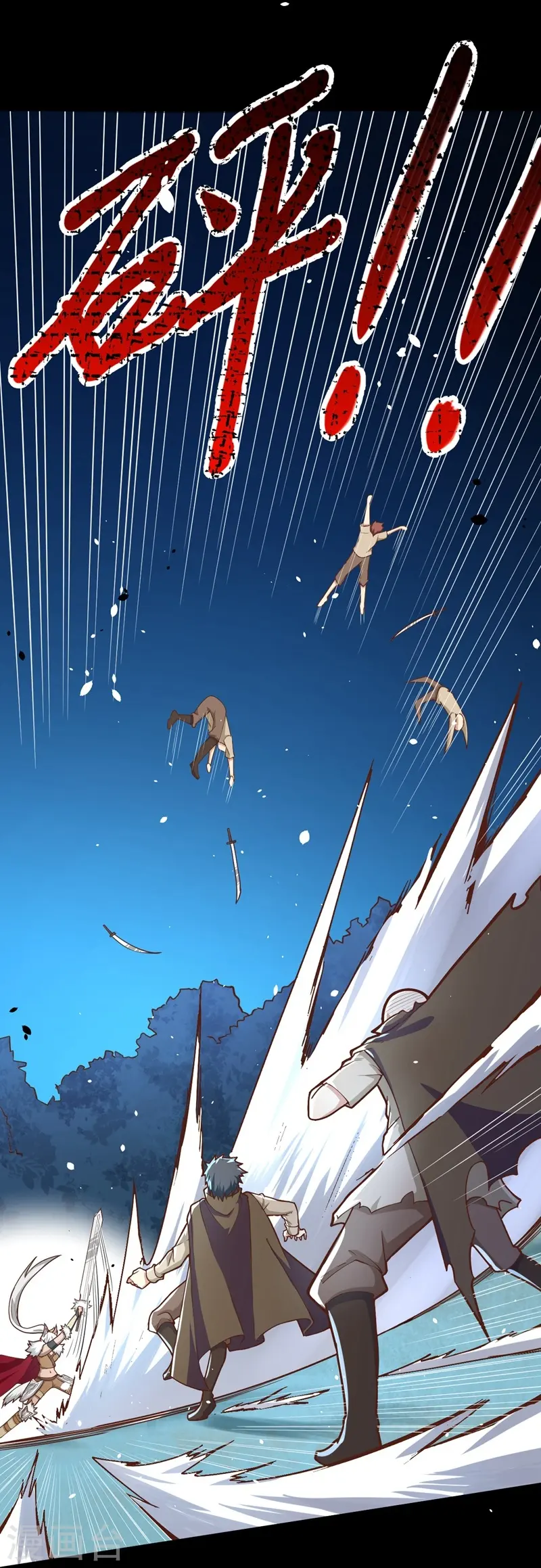 第85话6
