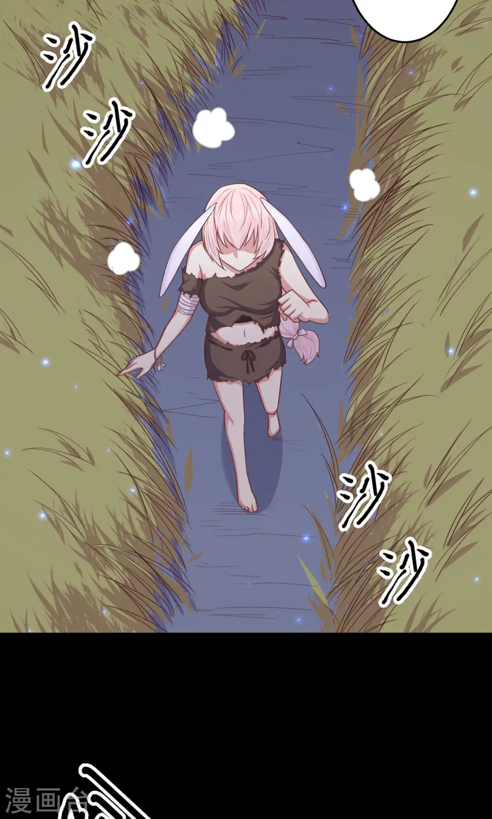 第57话3