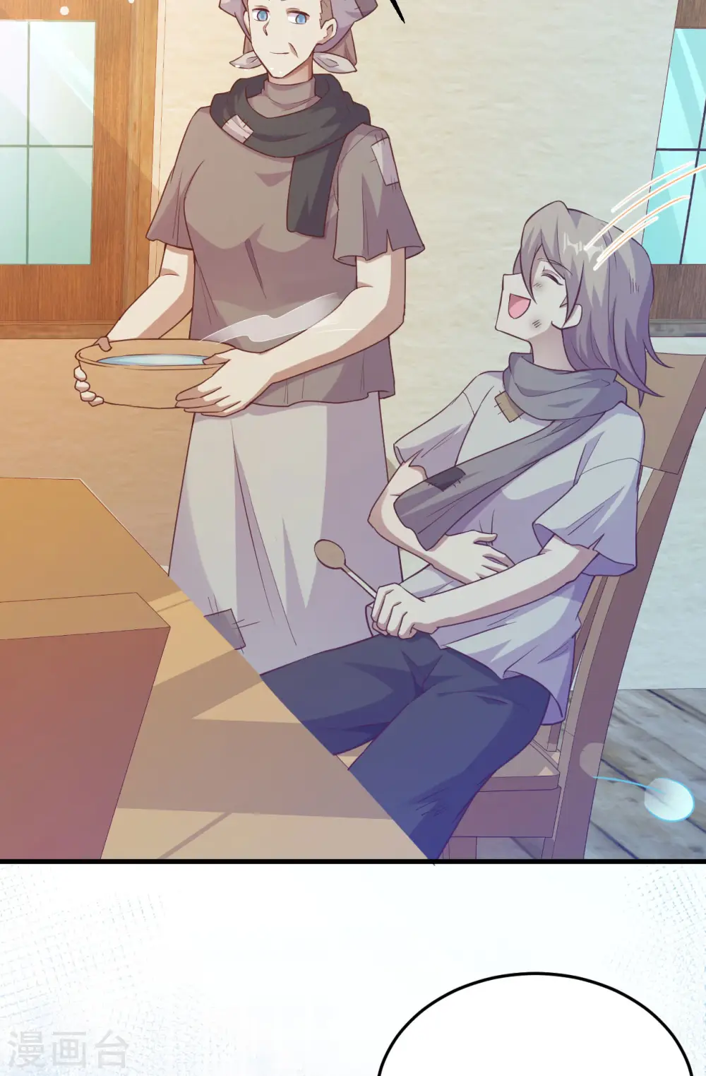 第444话12