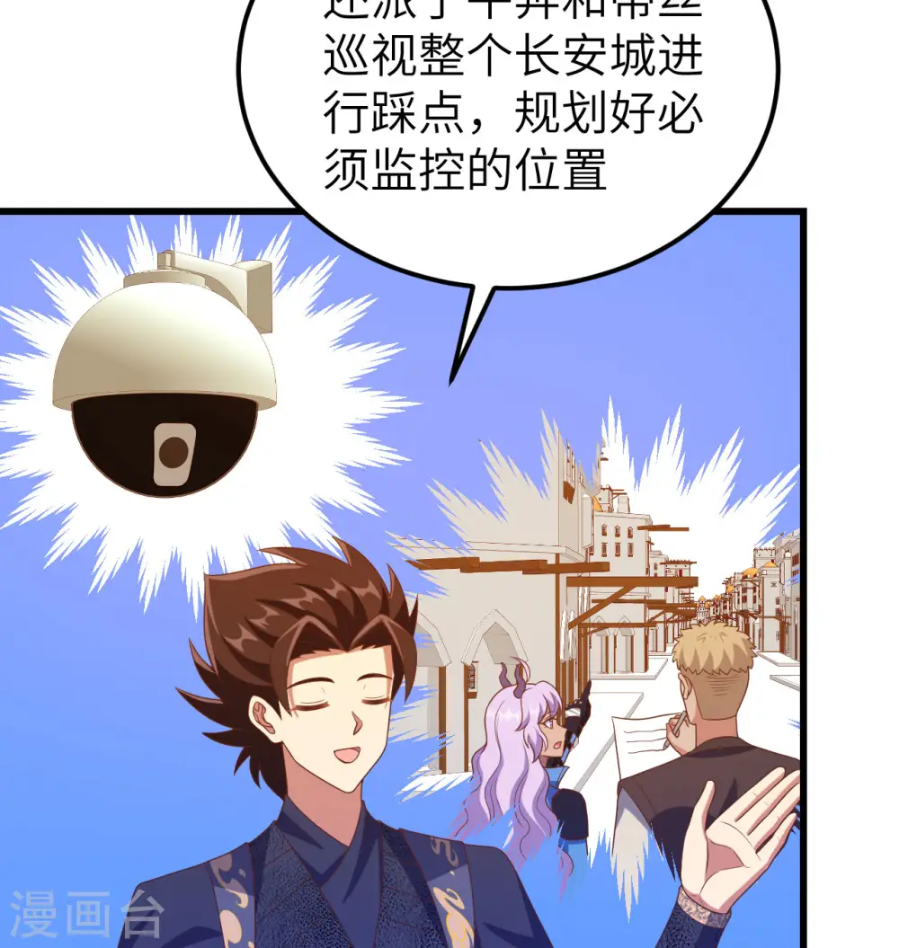 第448话15