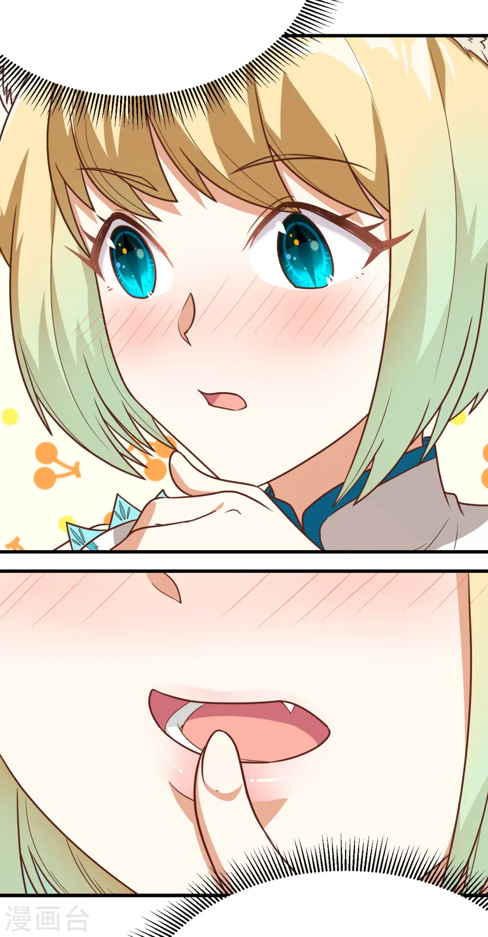 第137话53