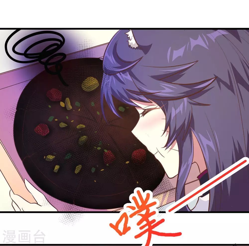 第103话31
