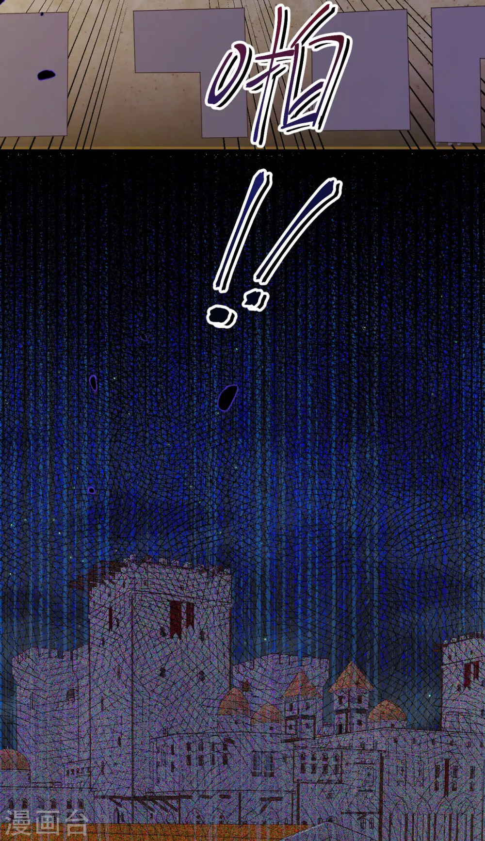 第449话11