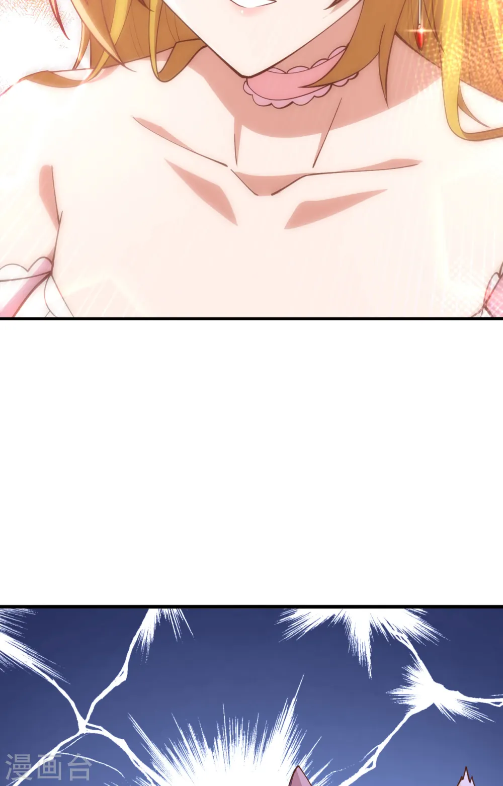 第233话15