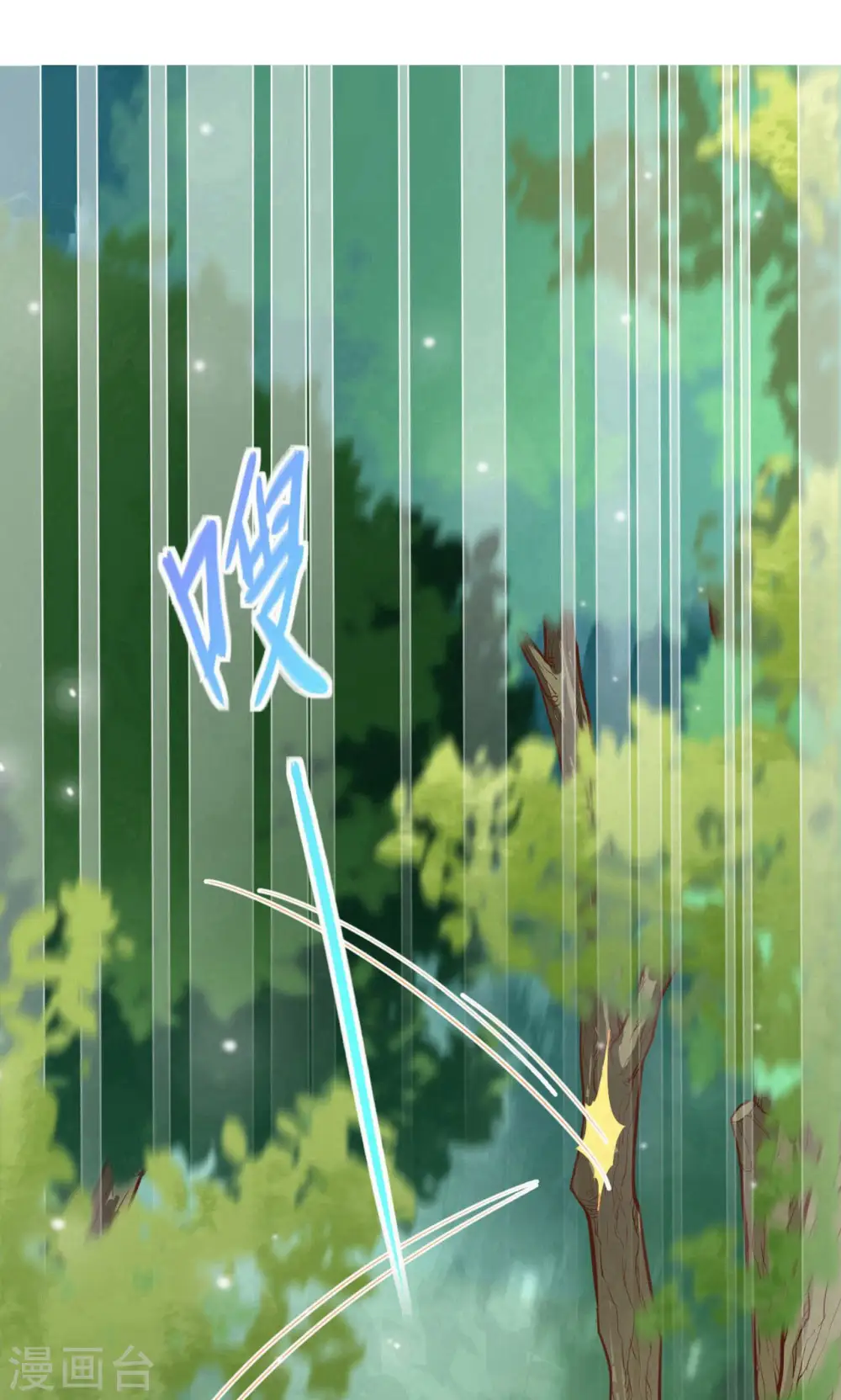 第27话0