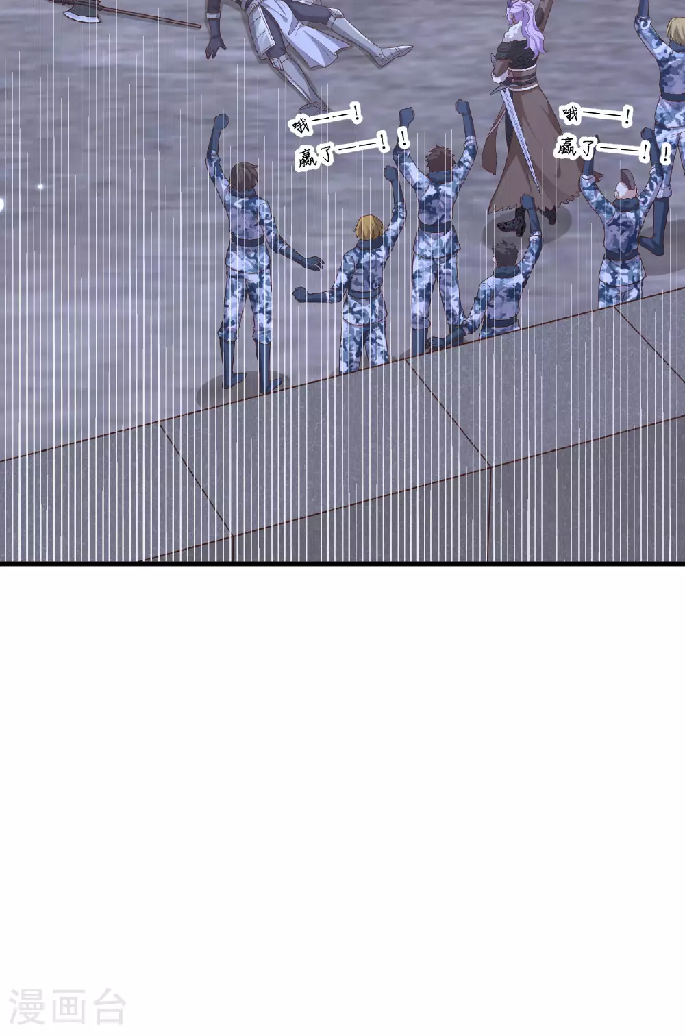 第484话12
