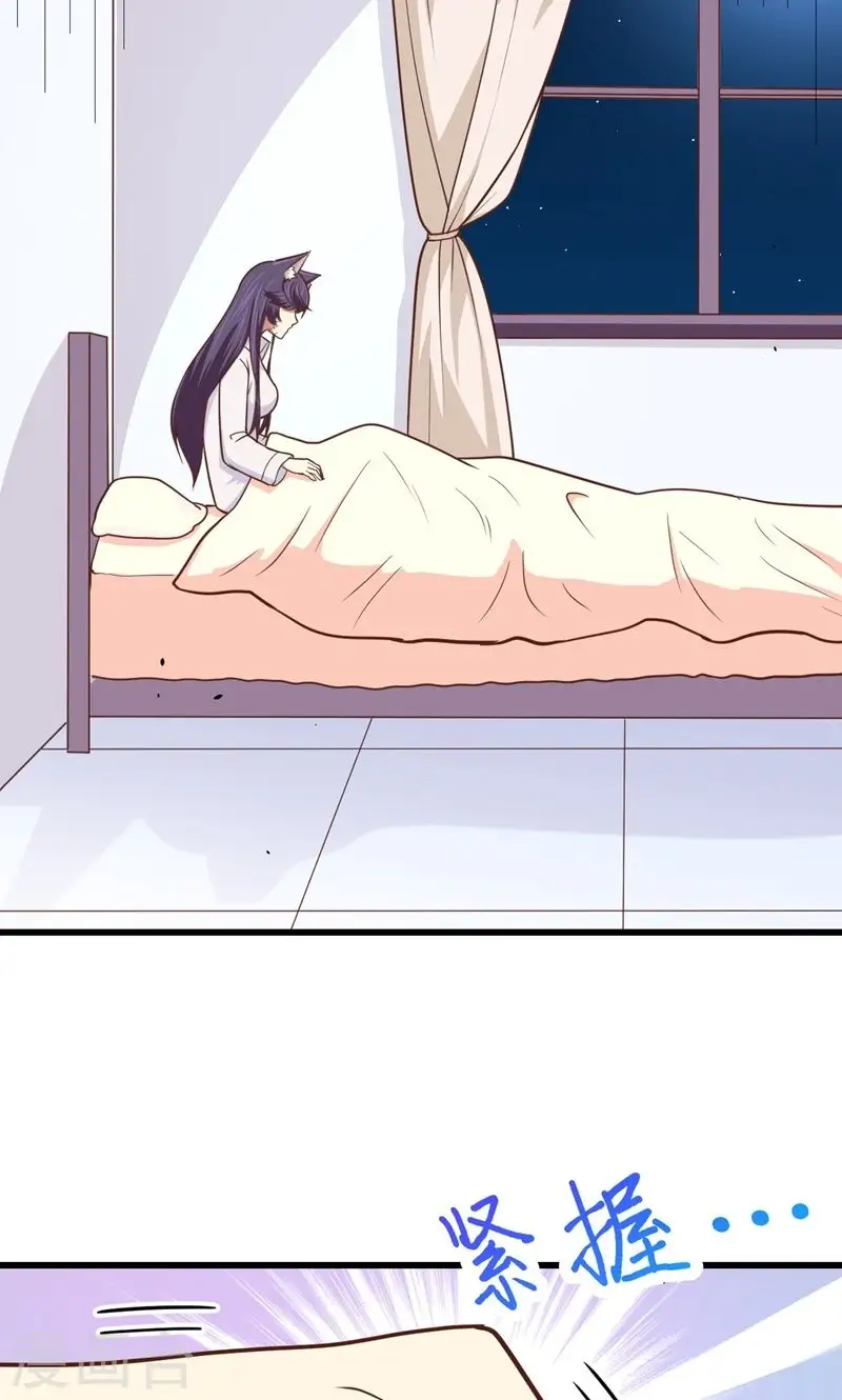 第69话49