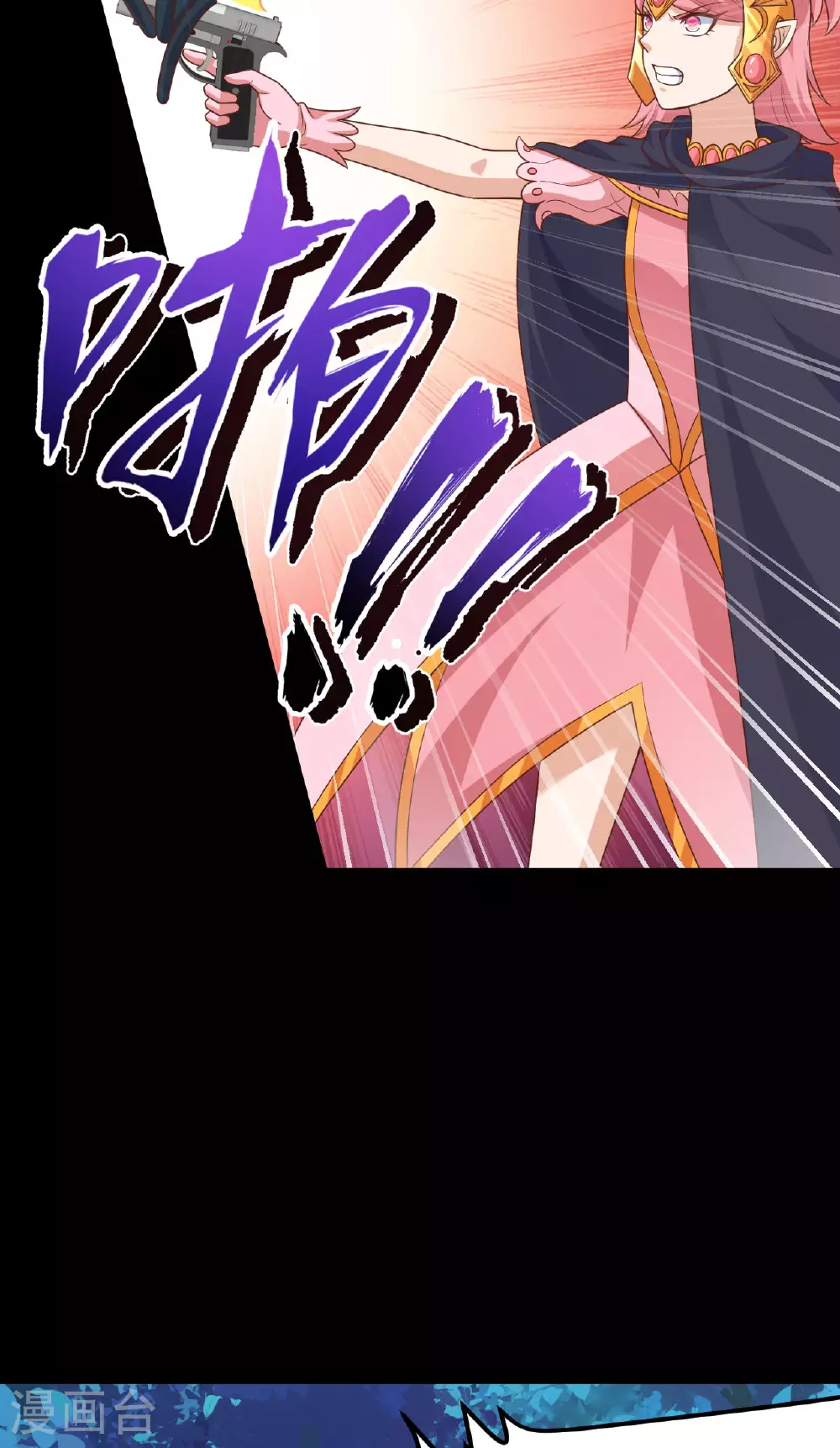 第486话16