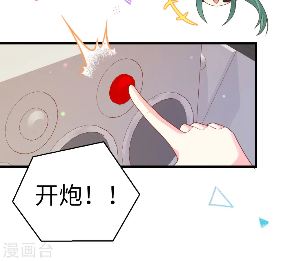 第454话46