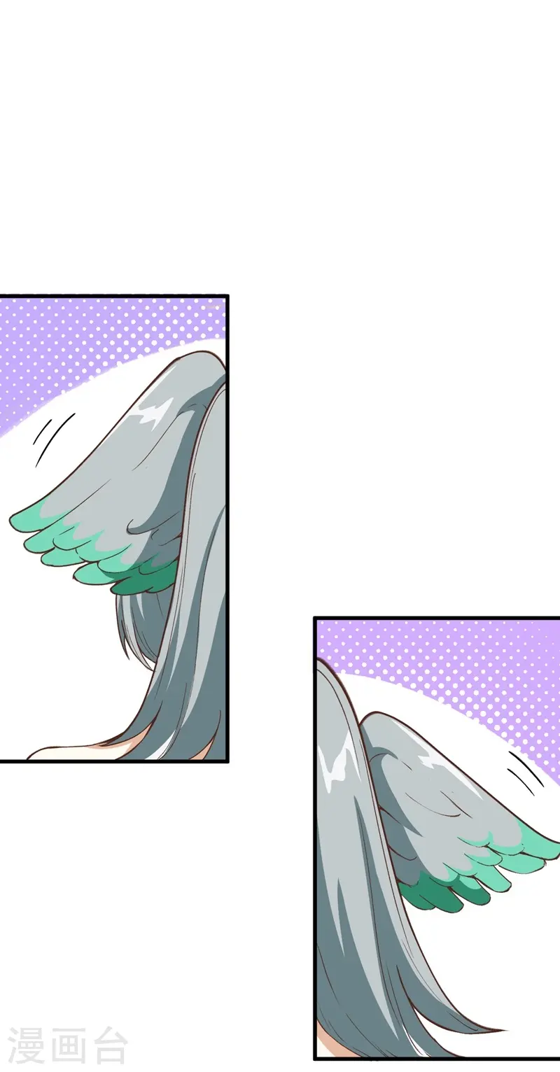 第119话21