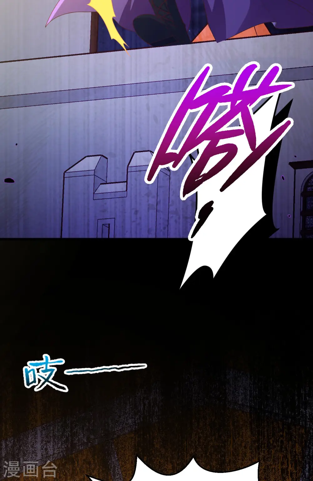 第449话36