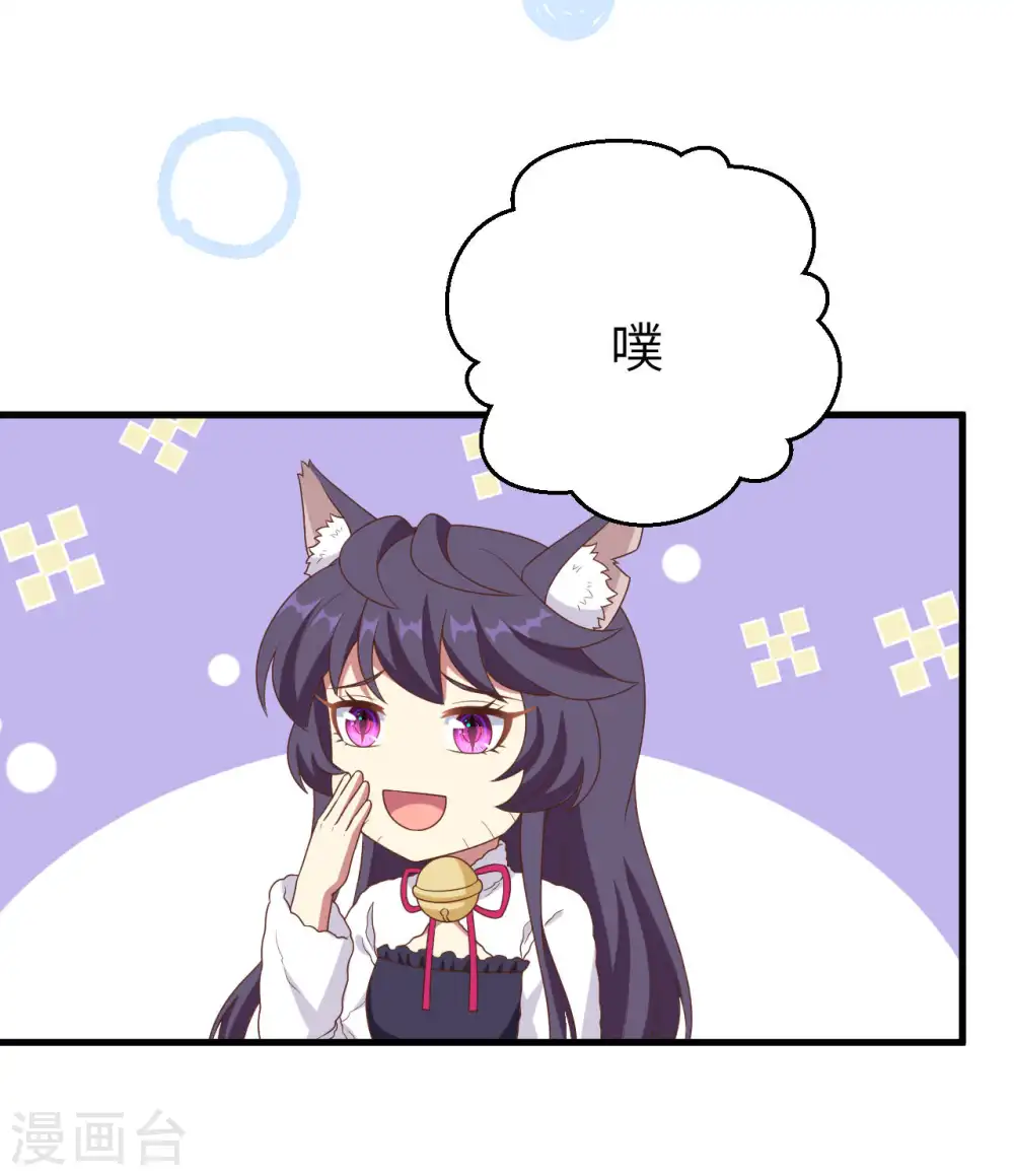 第410话27