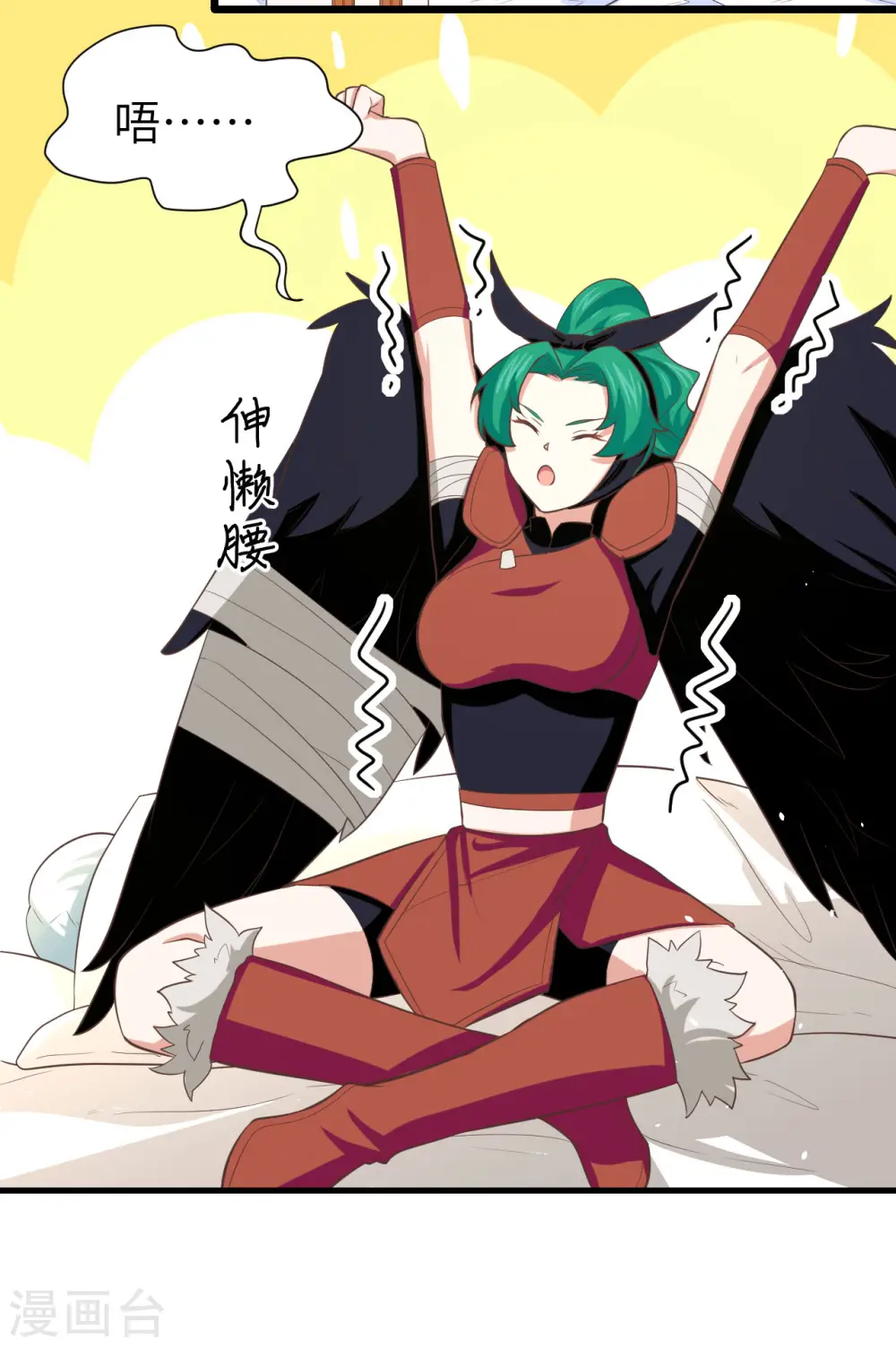 第151话22