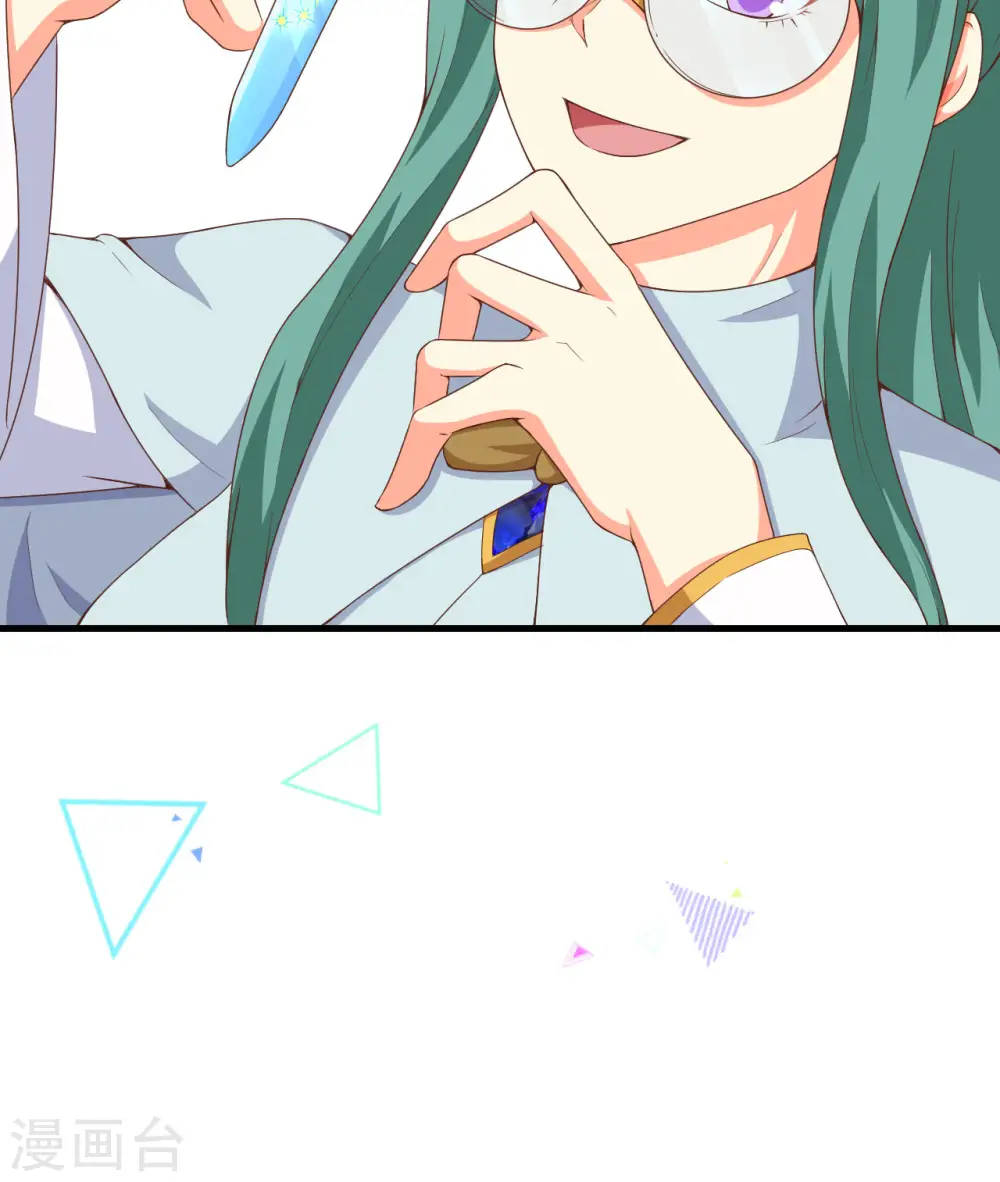 第389话62