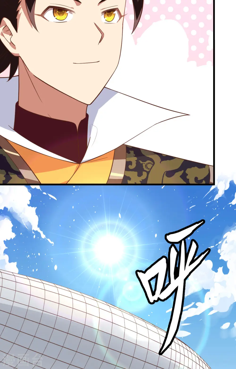 第266话35