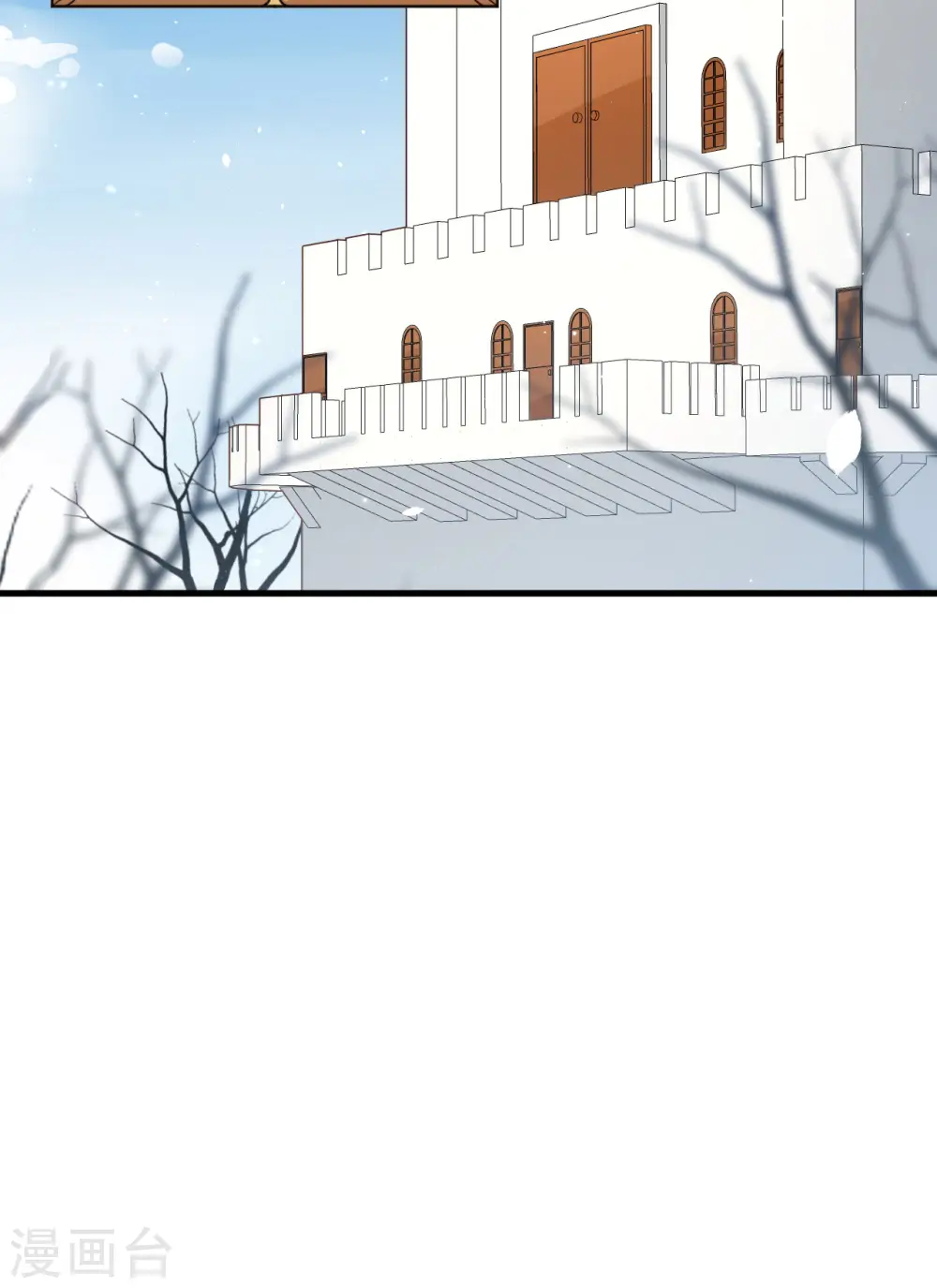 第250话12