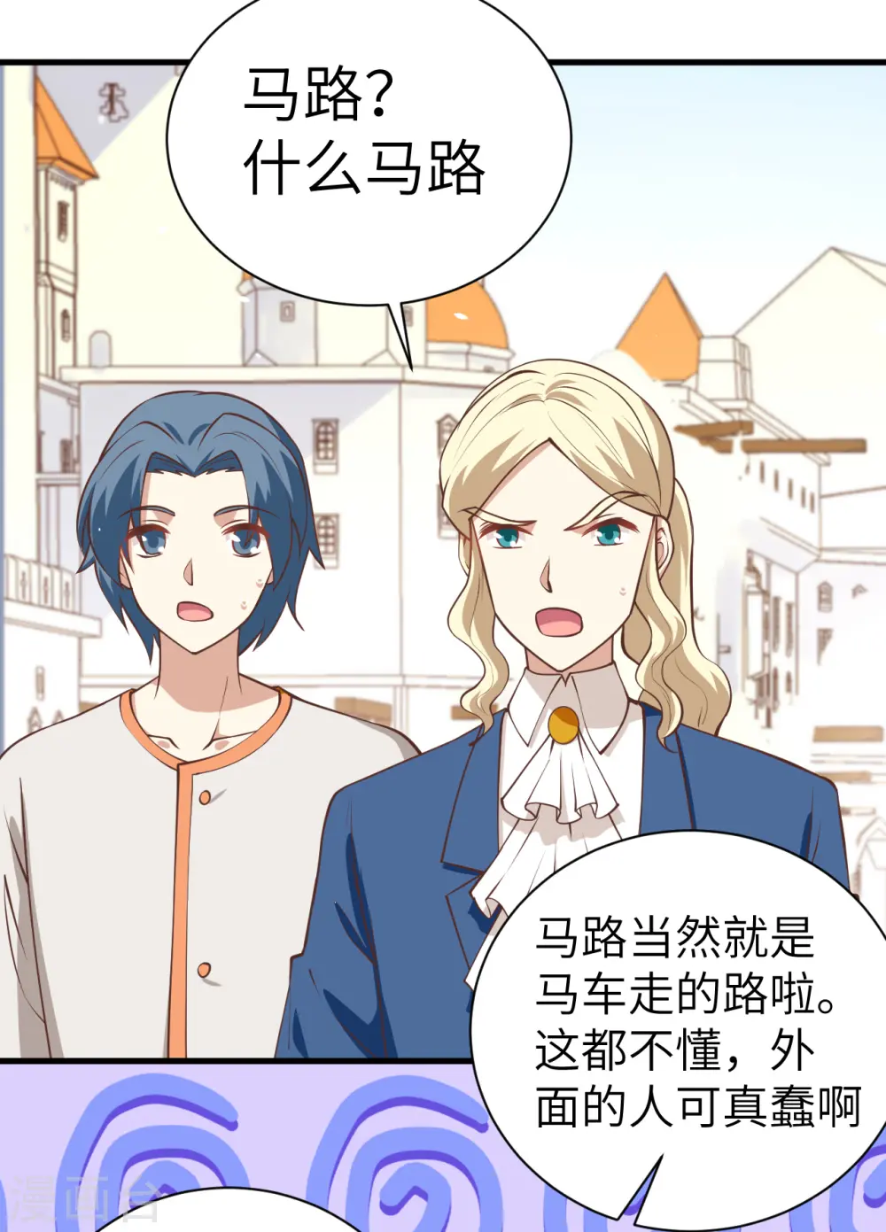 第175话52