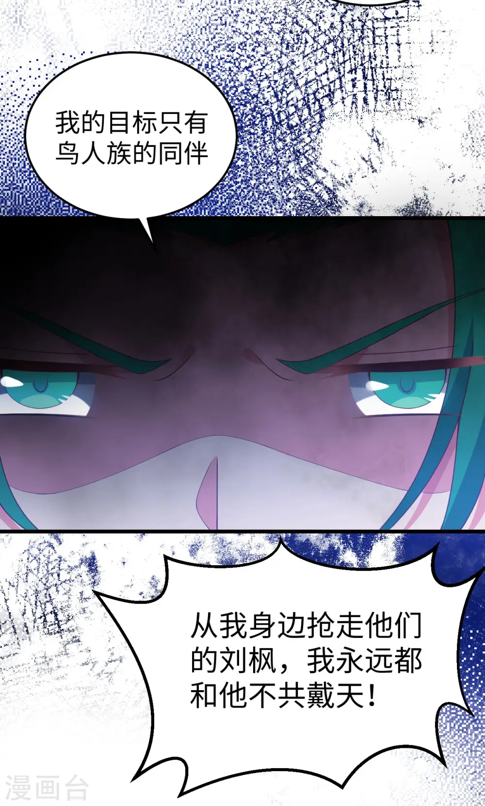 第442话7