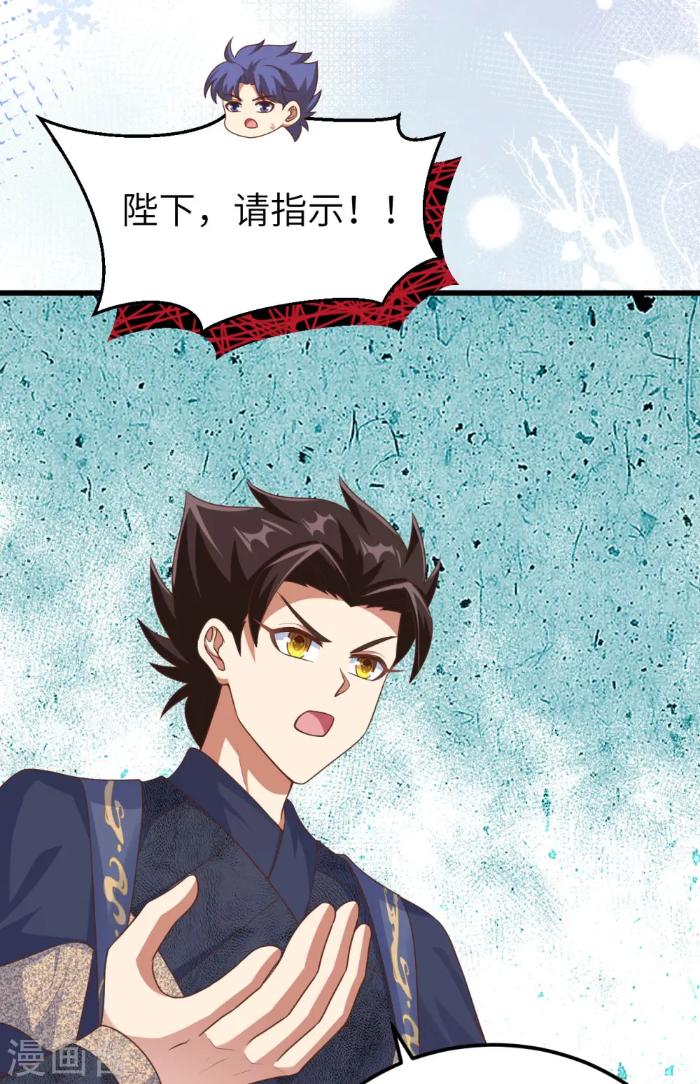 第458话30
