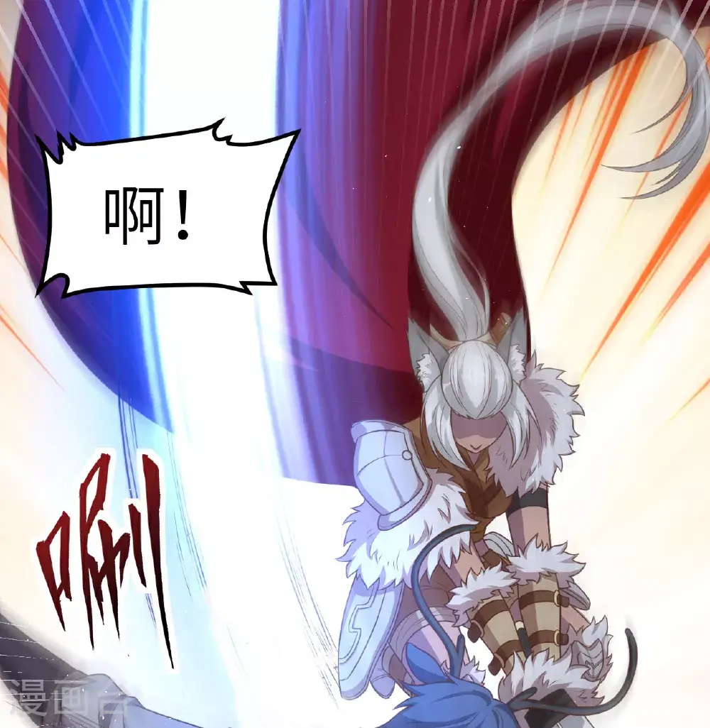 第500话3