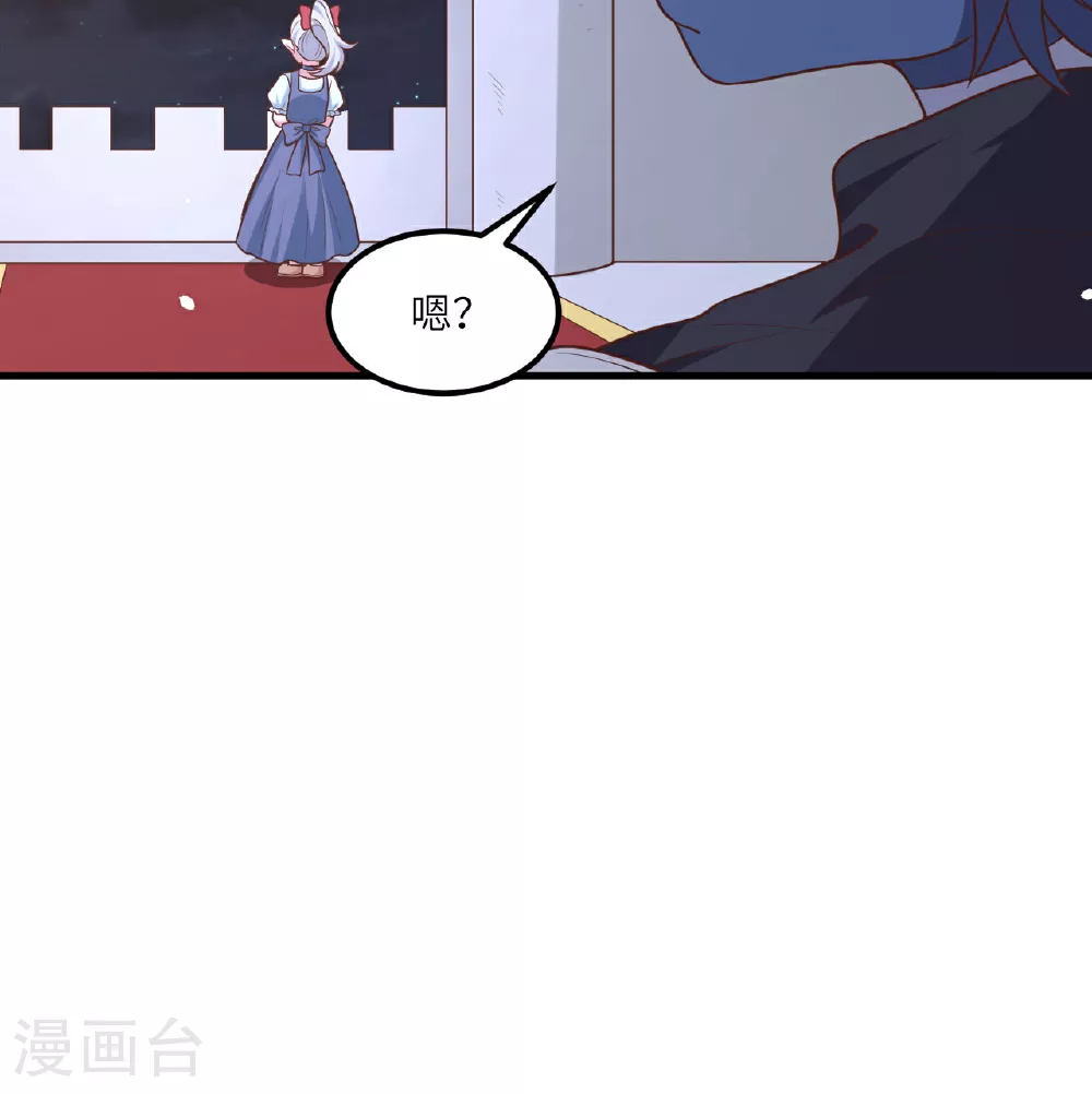 第495话36