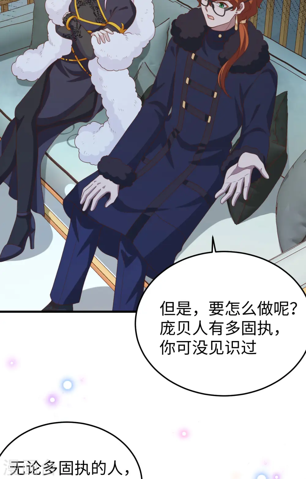 第422话57