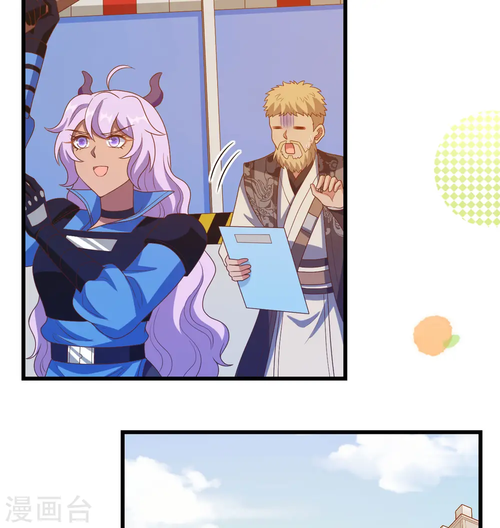 第448话28