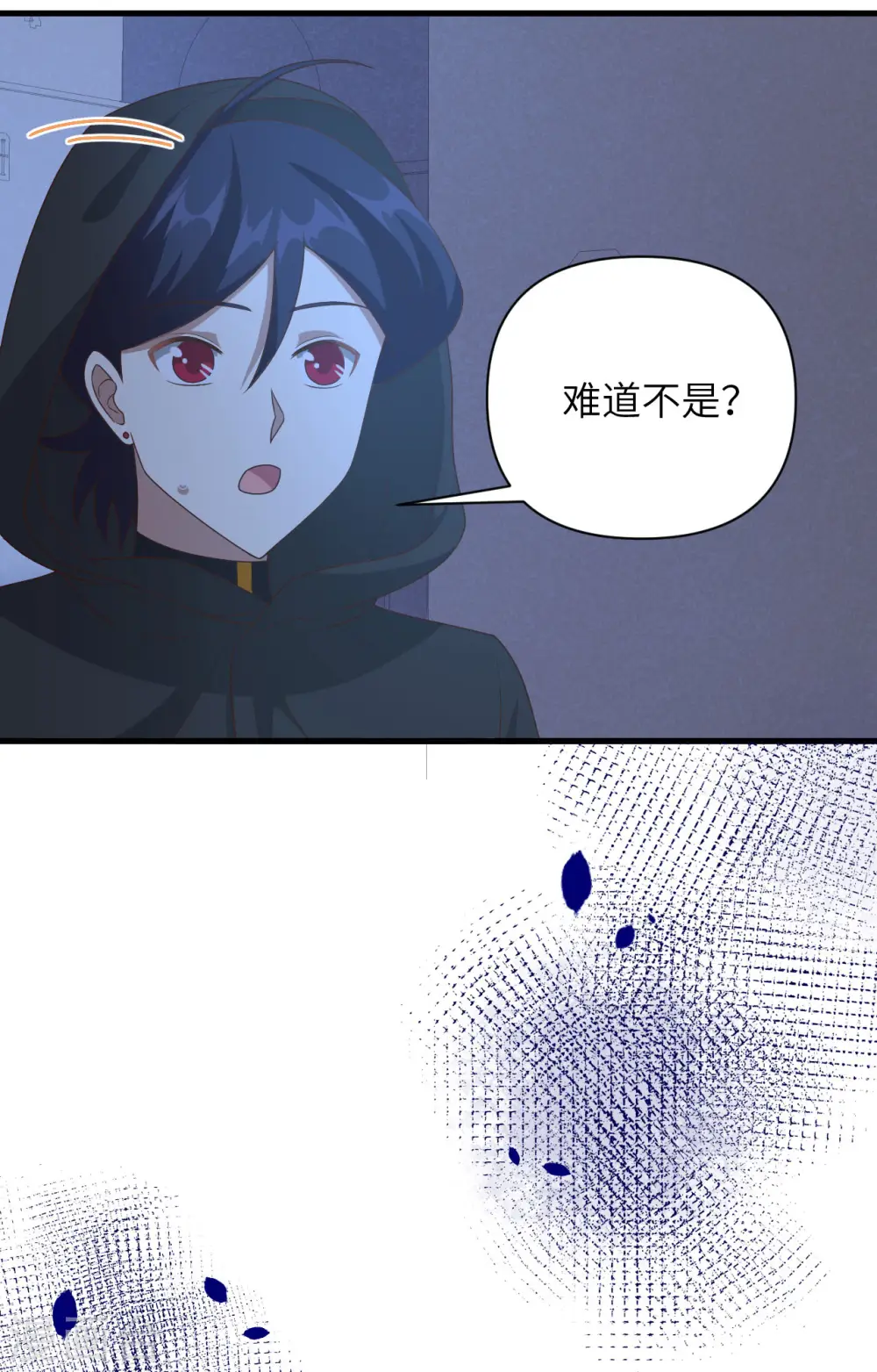 第357话10