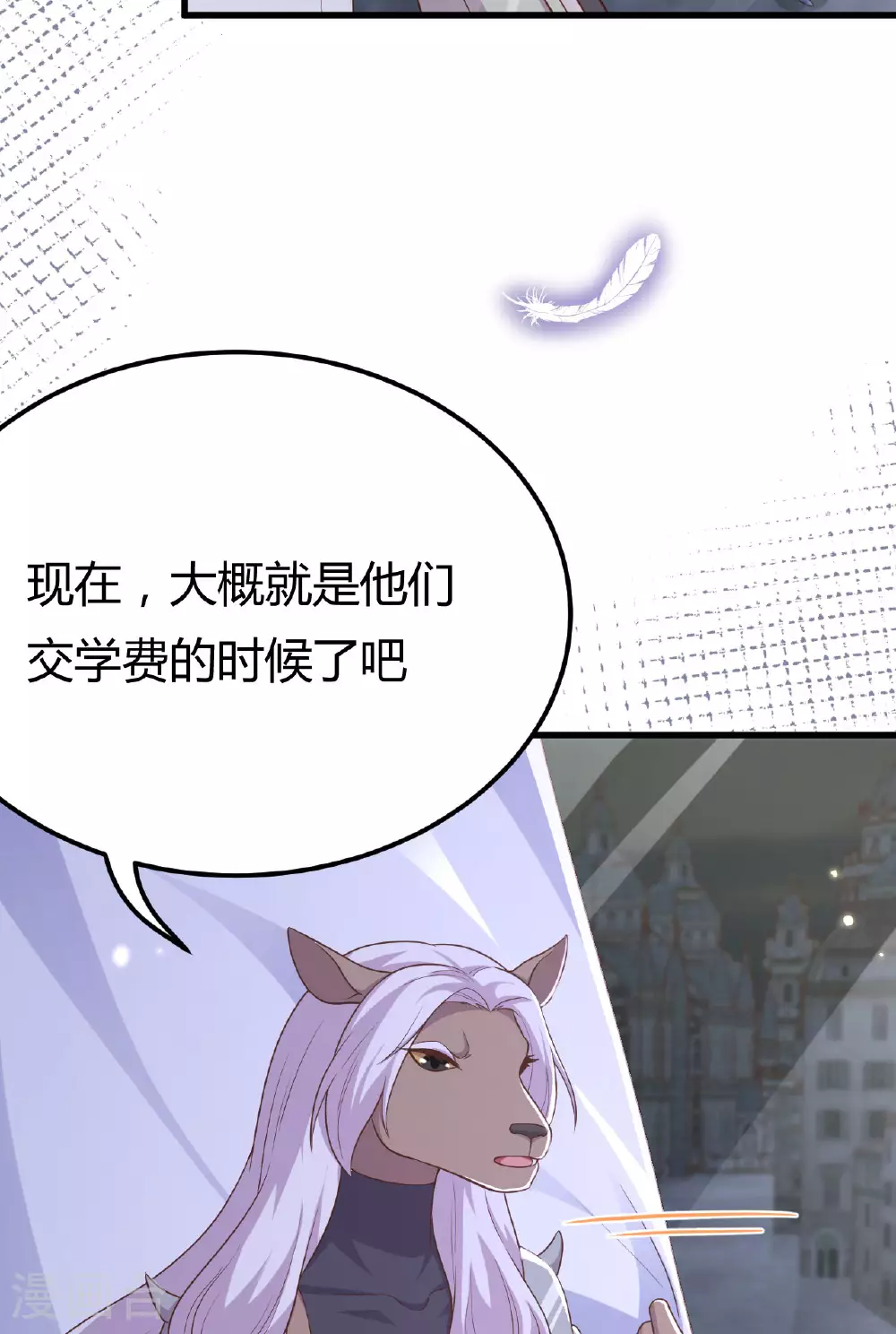 第484话22