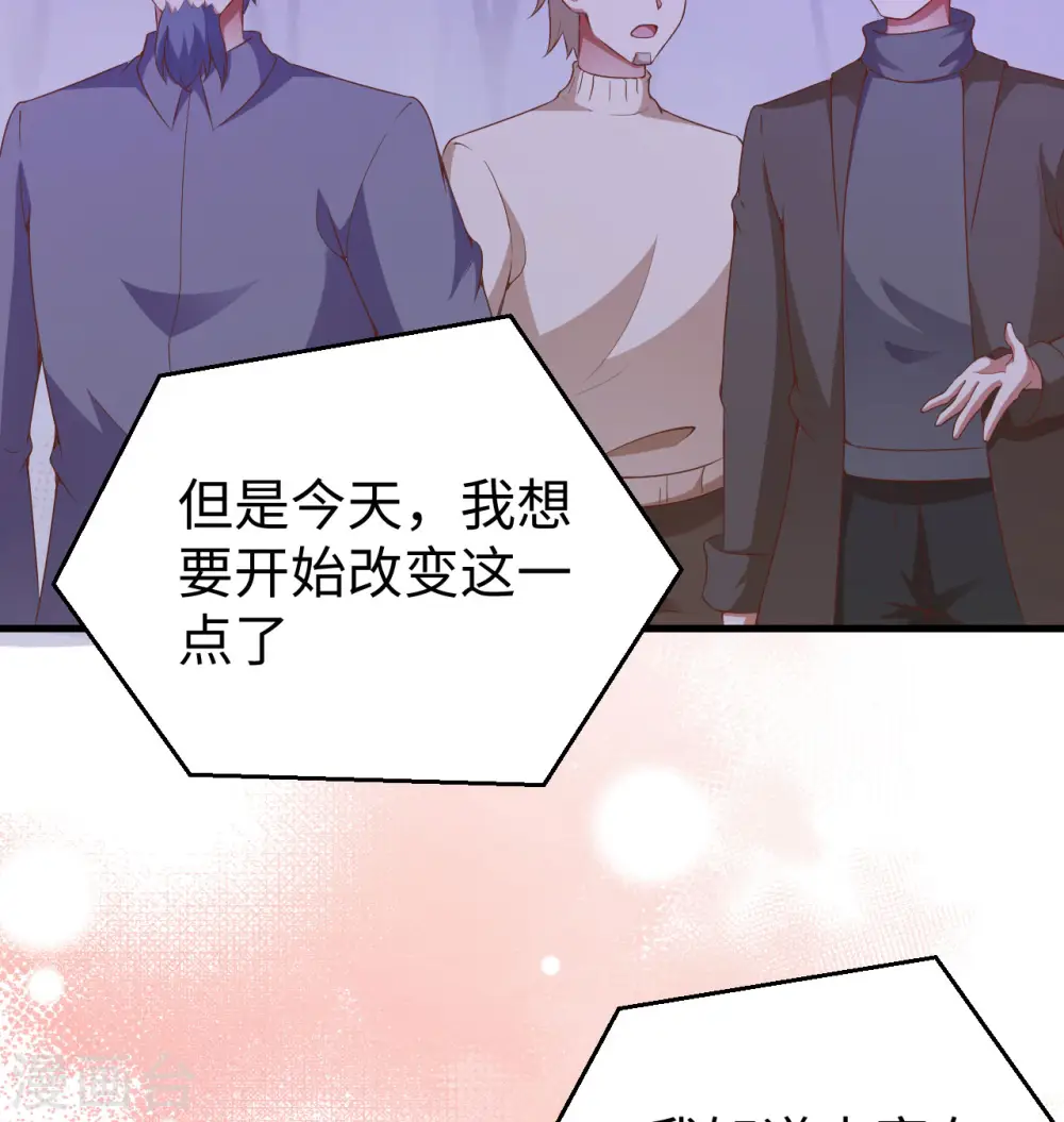 第440话3