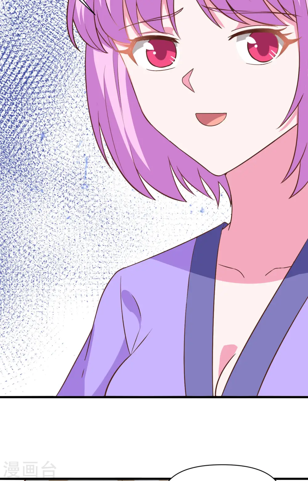 第341话39