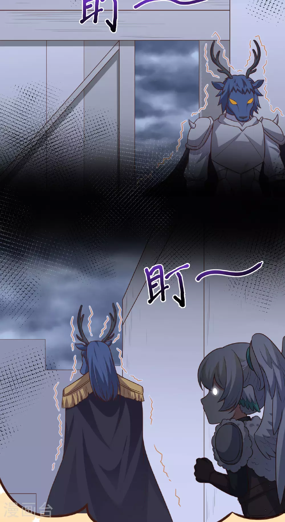 第493话10