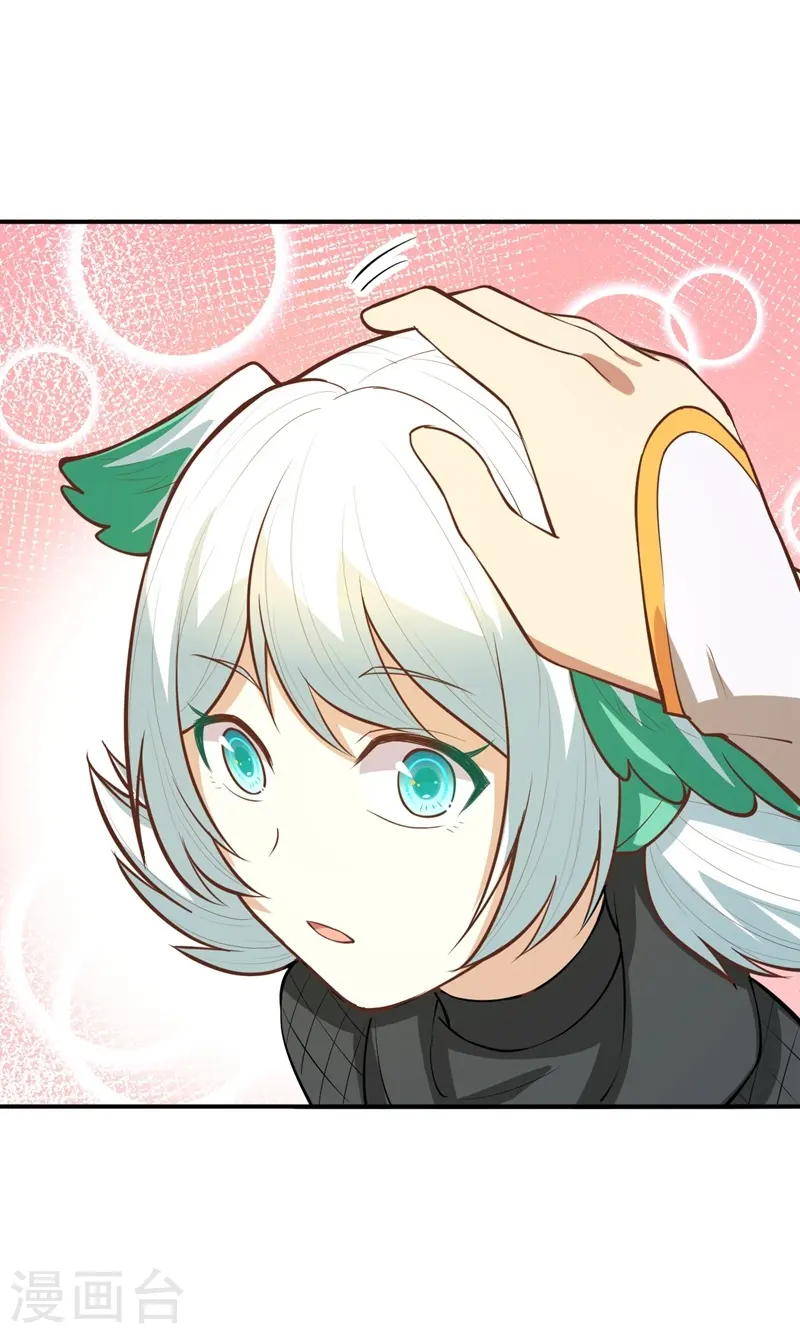 第119话55