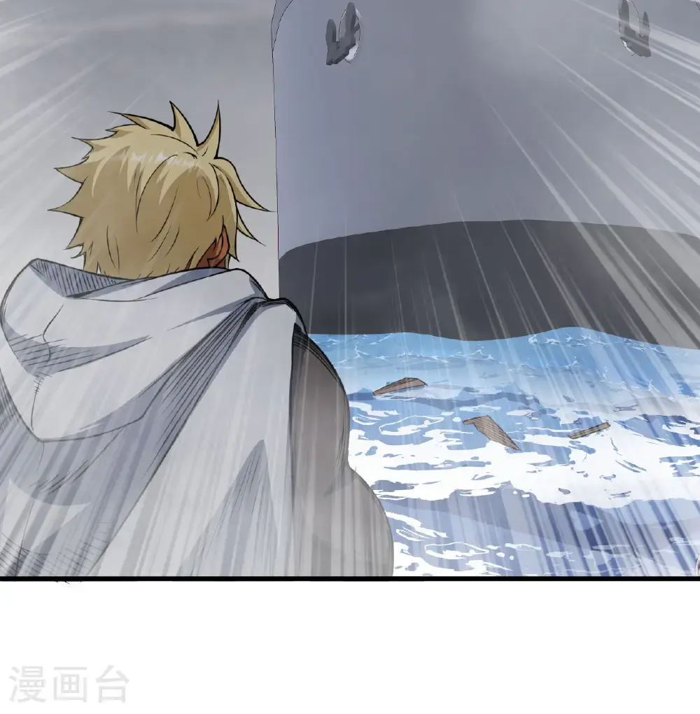 第510话24