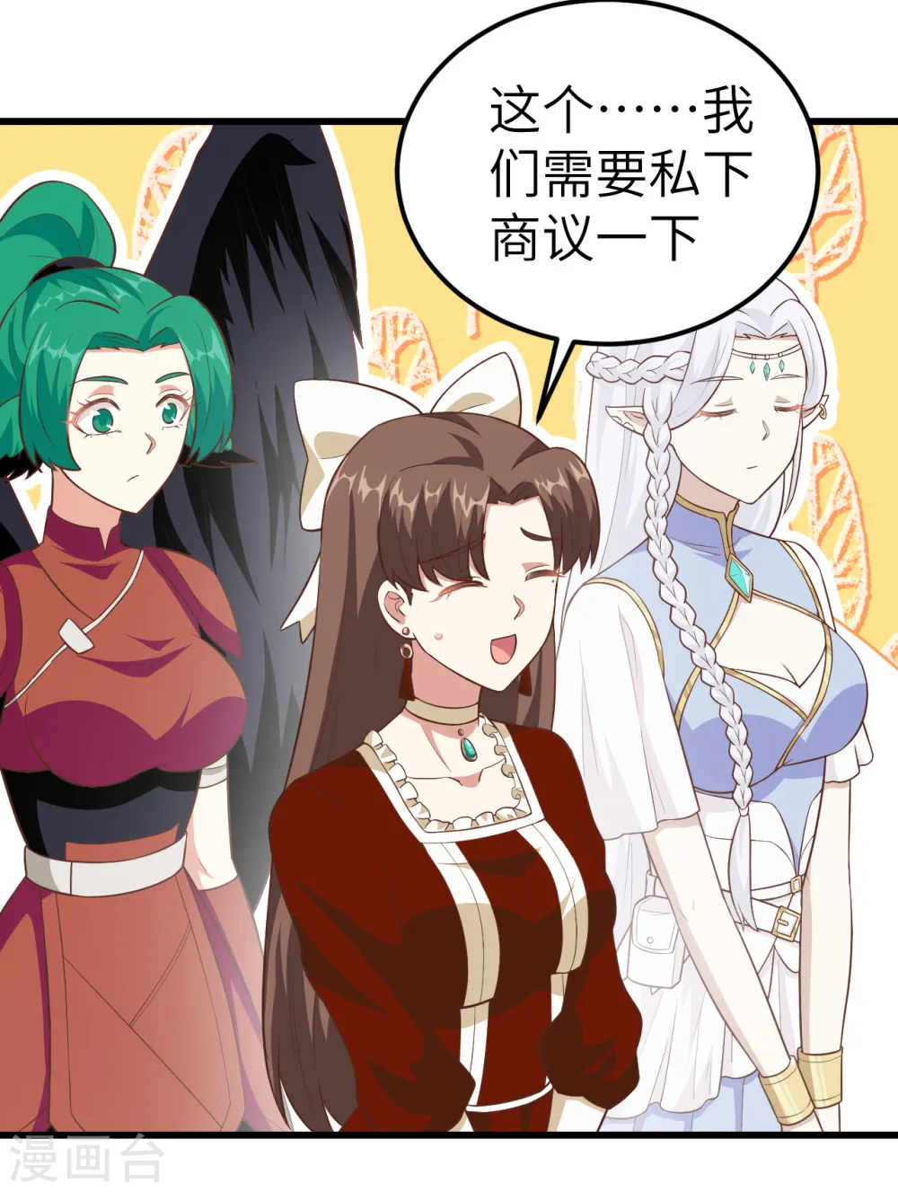 第221话25