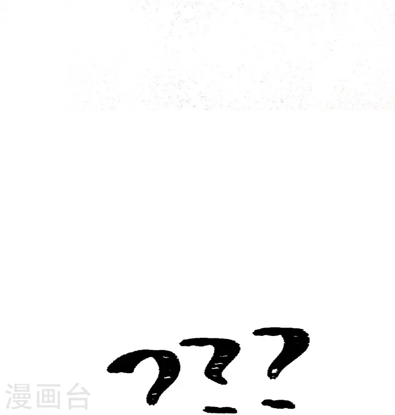 第110话38