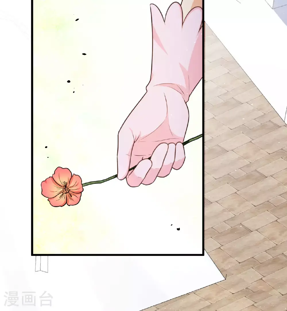 第500话53